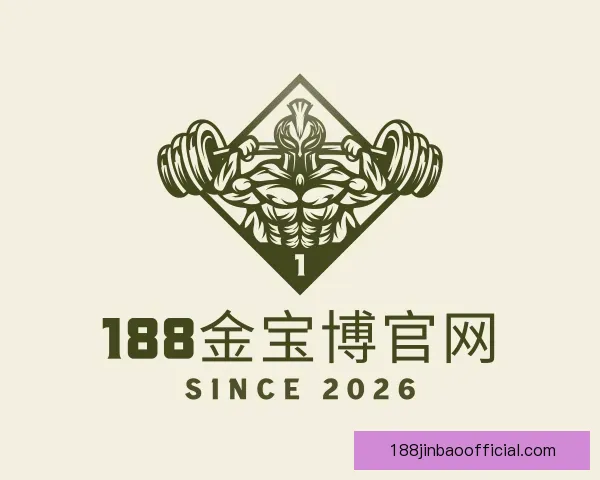 关于188金宝博官网